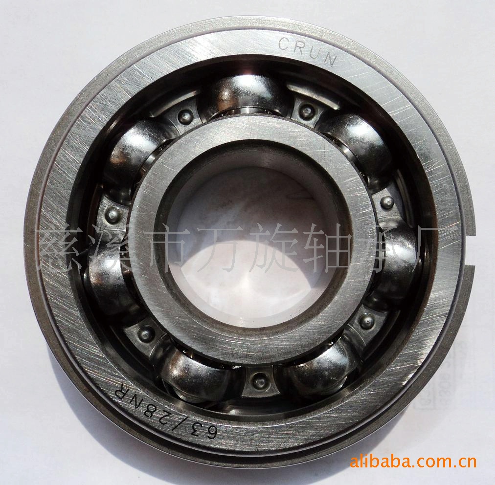 CRUN品牌轴承63/28NR;63/28N