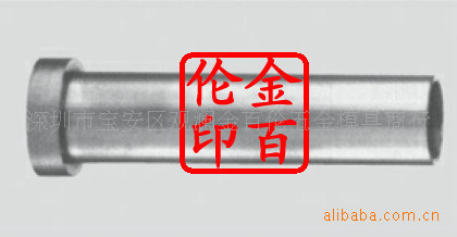 不锈钢SKD61-F大型司筒