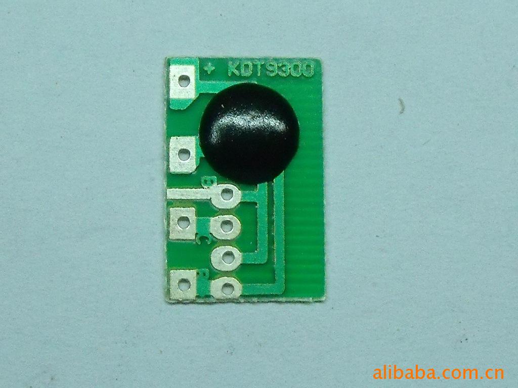 KDT-9300猪八戒背媳妇-音乐IC 9300系列音乐芯片 COB音乐