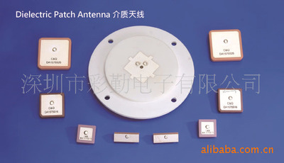 supply Manufactor Direct selling Suppression 15*15 Active passive GPS antenna