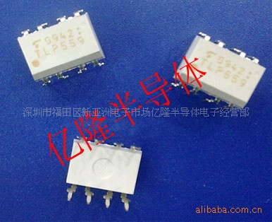 供应全新原装高速东芝光电耦合器UPS电源驱动光耦TLP550