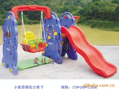 Special Offer Plastic foam Slide children Slide family Slide combination Personal Warranty Swing Slide