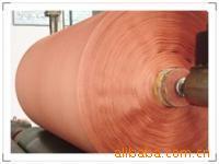 公司生产批发锦纶浸胶帘子布.涤纶浸胶帘子布630D