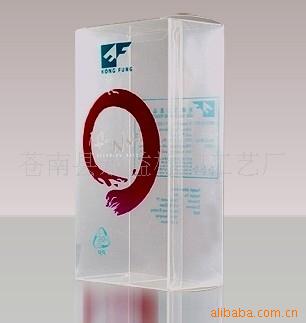 透明PVC盒子 PP环保盒子 PET盒子