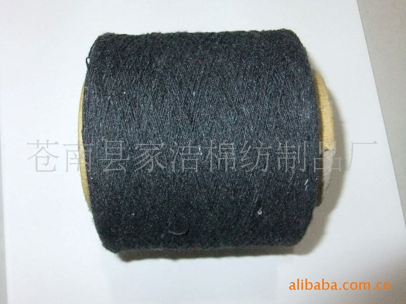 供应棉纱，拖把纱，粗纱，摩擦纺纱