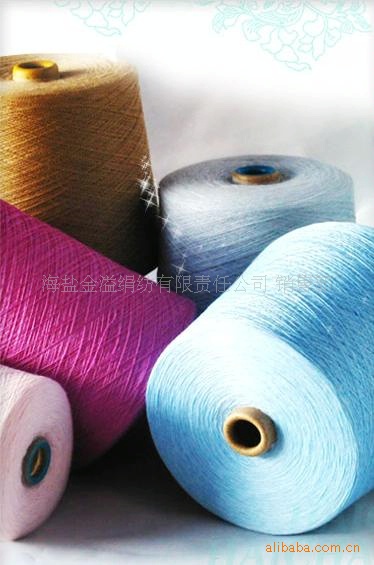 绢丝/羊毛混纺纱S/ W 35/65、30/70、15/85、10/90  30S－60S