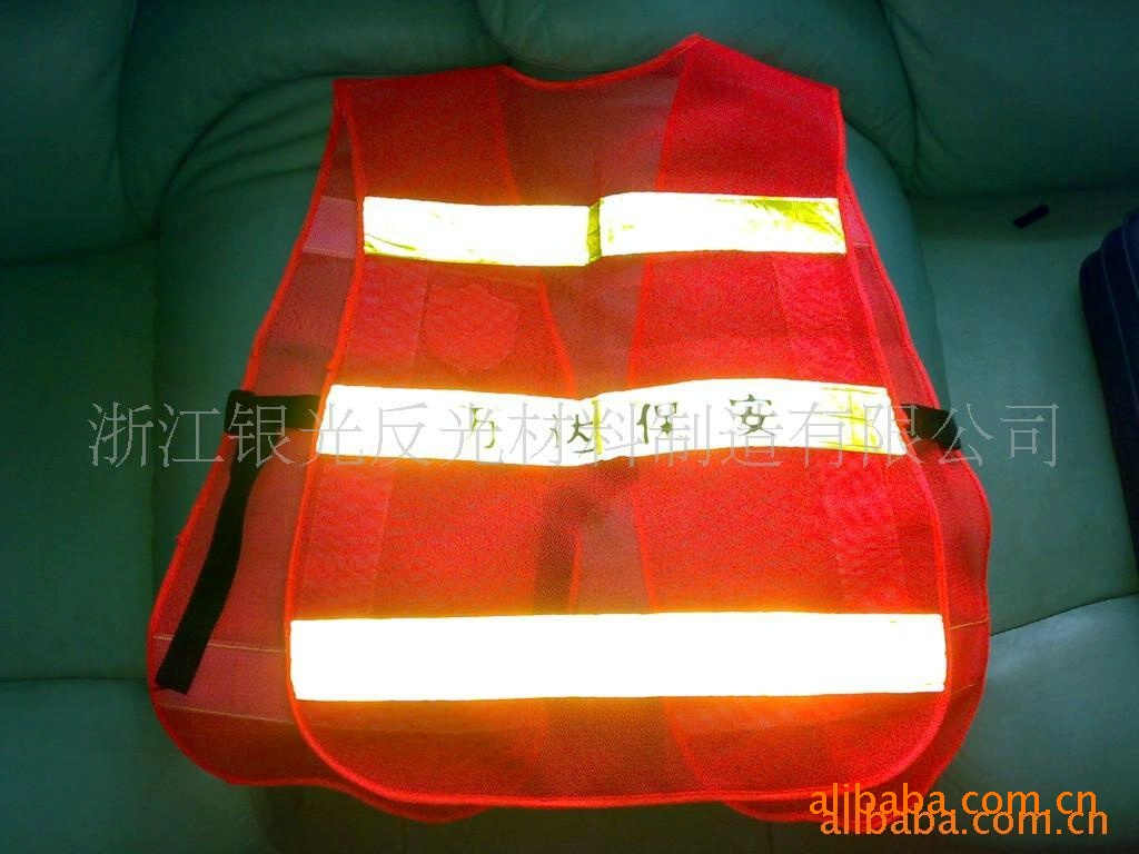 厂家直销 银光材料80克网布PVC晶格供应反光安全背心（图）
