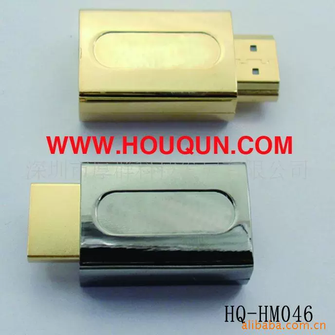 HDMI case HQ-HM046