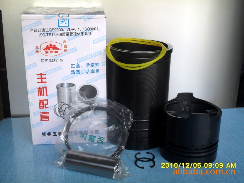 柴油机配件 农机配件 JD1125缸套四组件 六组件（扬州五亭桥牌）
