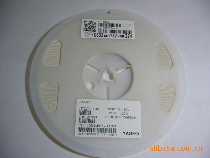 供应贴片电阻0603J-47P（厂家直销全系列贴片电阻）