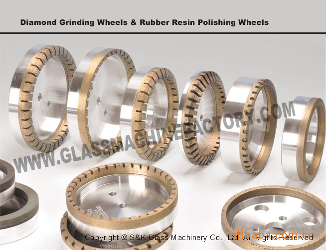 直边机磨轮 抛光轮   金刚石磨轮 磨轮