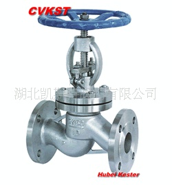 J41W-25P不锈钢截止阀 湖北凯斯特阀门
