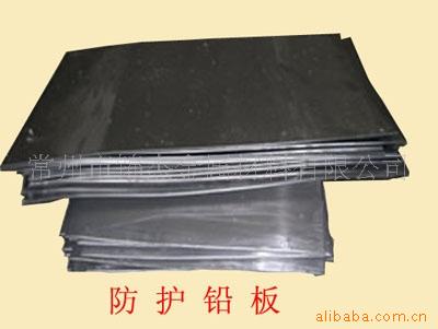 供应铅板铅块异型铅块铅制品开模定制铅制品浇筑