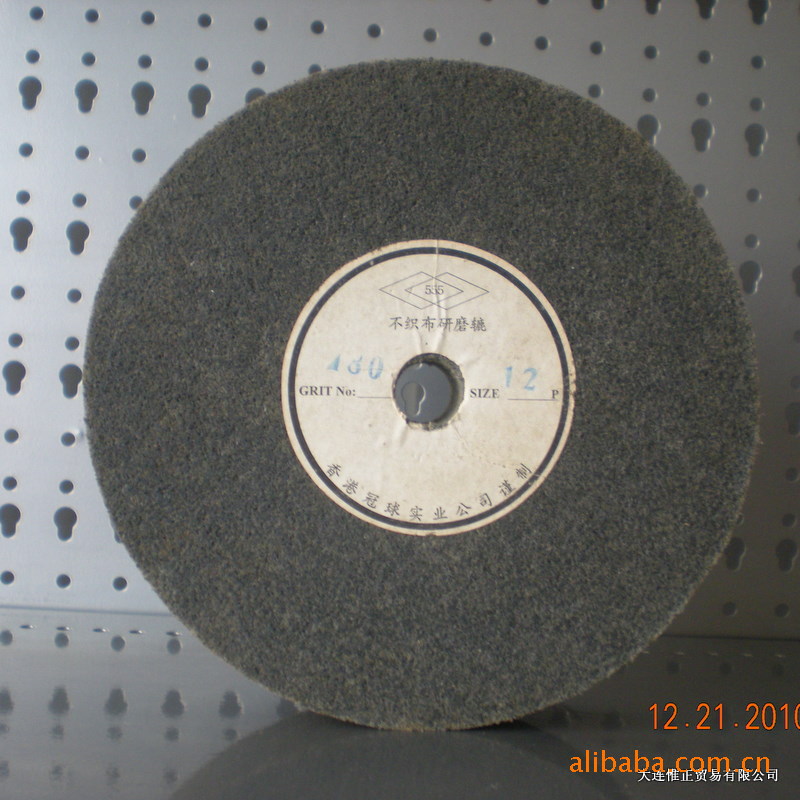 低价供应高密度尼龙轮12P-180#