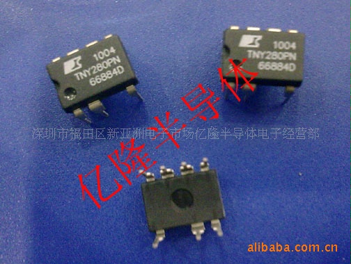 供应全新POWER电源IC，TNY280，TNY280PN