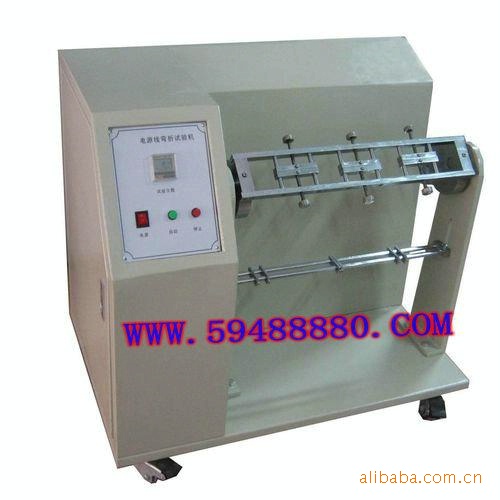 电源线弯曲试验机(GB) 型号：HCMC/WZ-2