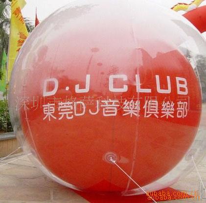 厂家供应 广告球 落地球 升空球 开业节庆元旦圣诞pvc气球