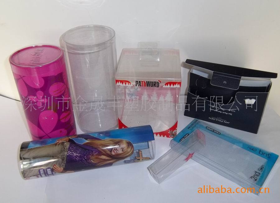 厂家供应 透明PVC圆桶，吸塑圆桶包装，卷边圆筒