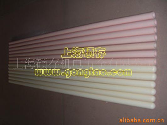 99刚玉真空热电偶测温管(图)