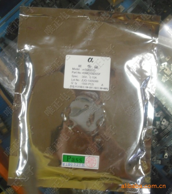 供应台湾陆海保险丝 MSMD010 原装正品 进口现货