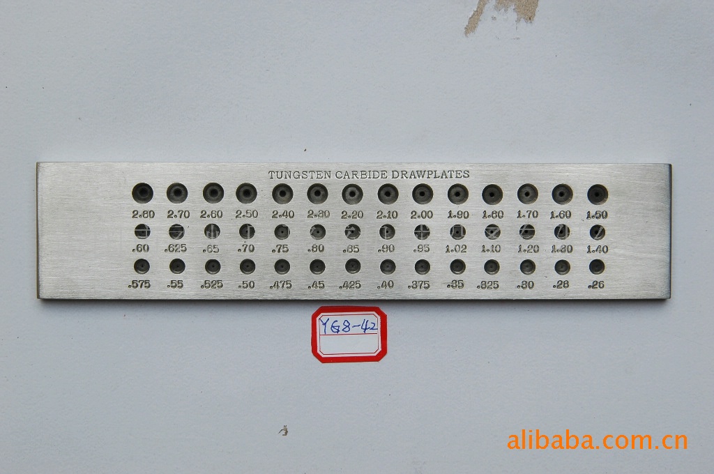 钨钢圆形YG-42拉丝板（首饰工具-打金工具-首饰器材