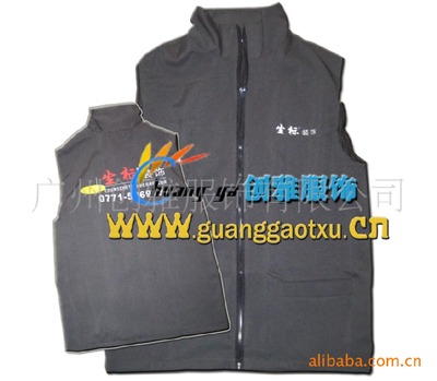 供应装饰公司广告马夹、广告马甲，广告背心|ru