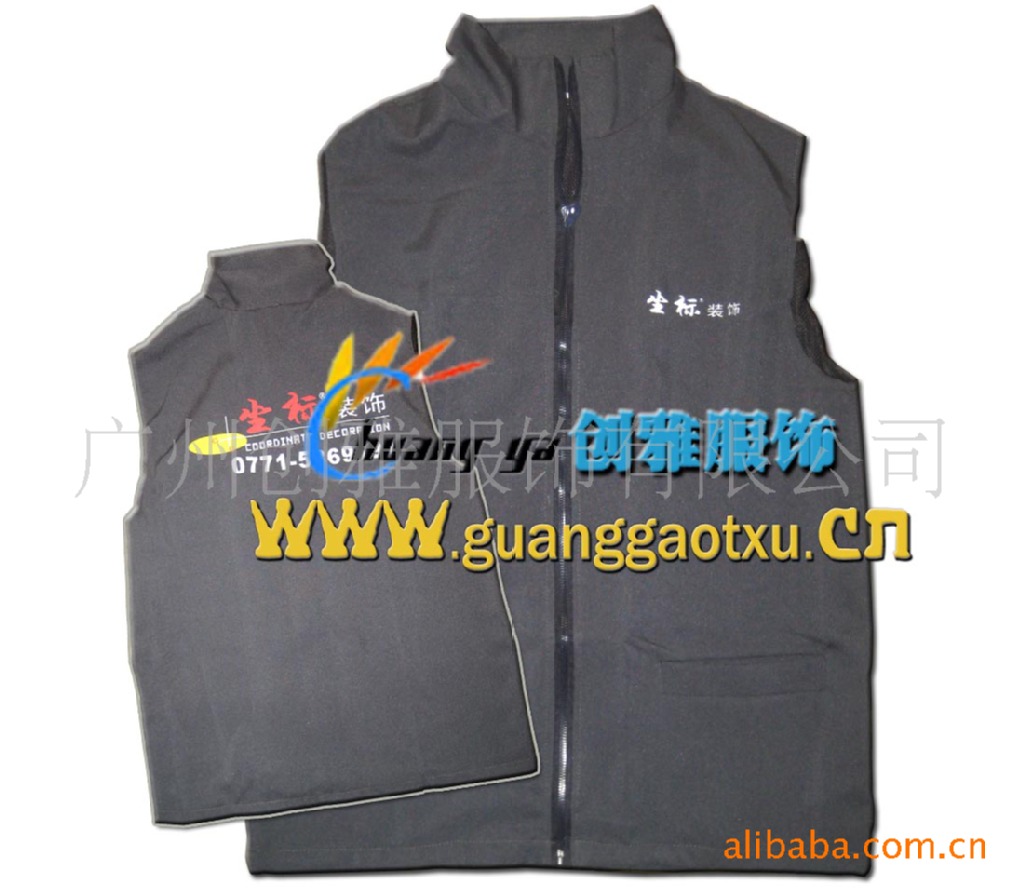供应装饰公司广告马夹、广告马甲,广告背心|ru