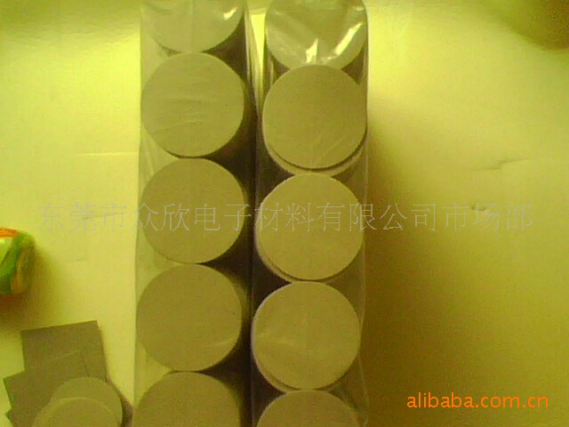 供应EVA垫 海绵垫 泡沫垫 颜色可选 厚度可定制 代客背胶