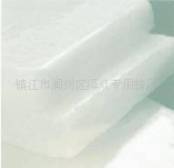 供应各种范围要求的相变蜡，相变材料。温控蜡，感温蜡