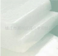 供应各种范围要求的相变蜡，相变材料。温控蜡，感温蜡