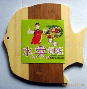 A-003AG�~����ľ�˰���˰����N��,���ΰ�,��ͨ�˰�,ˮ����