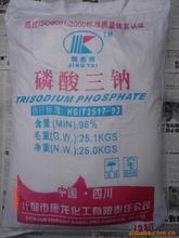 [優]98% 磷酸三鈉  出口級高品質  廠家直銷