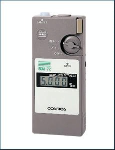 日本新宇宙润滑油铁粉浓度计SDM-72