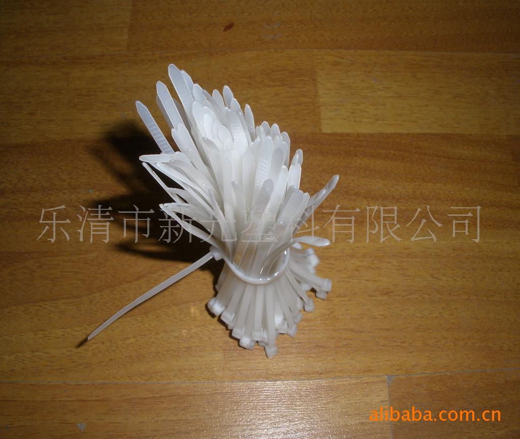 新光供应3×150尼龙扎带 白色  全新料