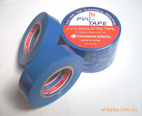 义乌涂布厂家批发管道胶带彩色管路胶带