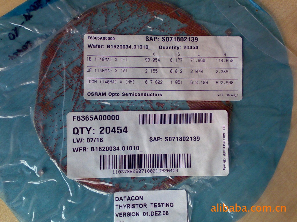 欧司朗大功率LED红光芯片 大功率LED红色芯片 0.5W 24MIL大圆片-阿里巴巴