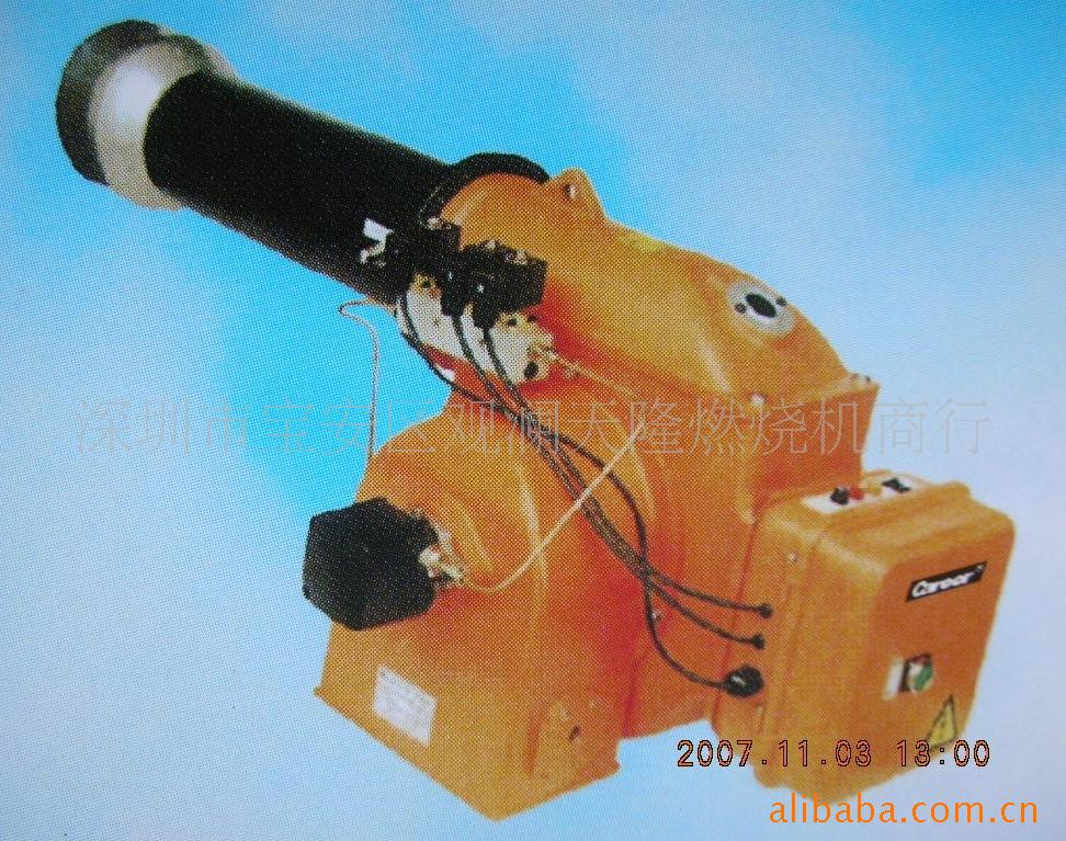 供应Career凯利牌CX100-2柴油双段火燃烧机燃烧器