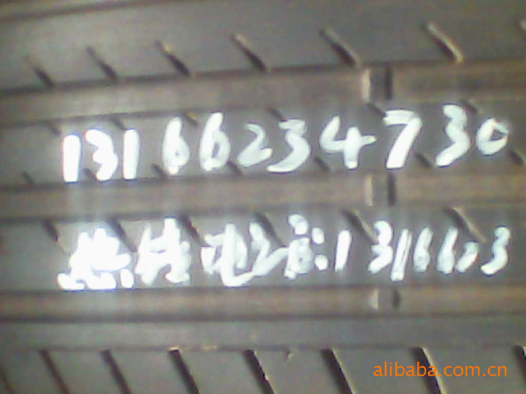 上海二手轮胎市场批发【各种型号和品牌轮胎.轮毂】