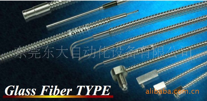 供应特价FGR-410-R,台湾RIKO瑞科反射型玻璃光纤传感器