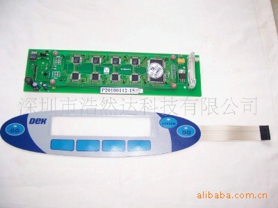 DEK 248328 操作面板