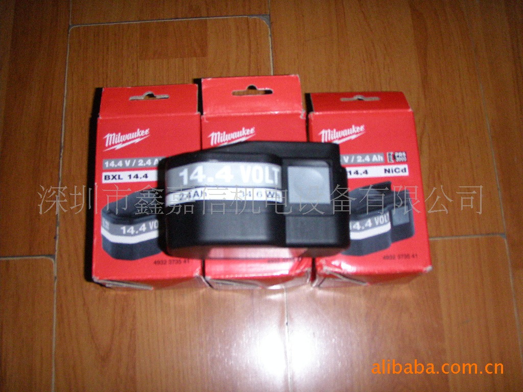 批发瑞士FROMM打包机原装14.4V电池