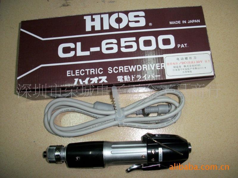 HIOS日本好握速CL-6500全自动电动起子  日本好握速电批