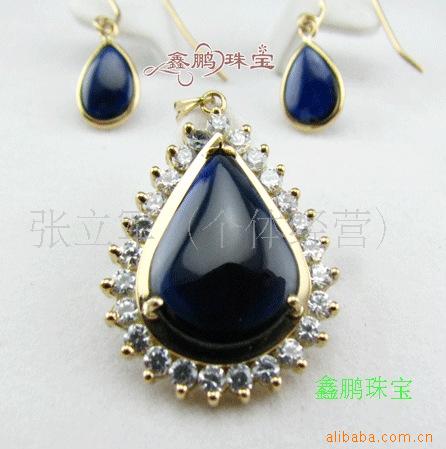 批發18K黃金首飾*藍寶石套裝吊墜耳墜2件套
