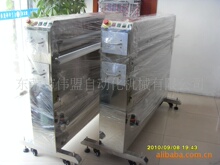 ӡ�ƾ�·�������m�C����Ƭ������m���坍�C