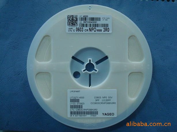 供应贴片电容 0603J-10P   （厂家直销全系列贴片电阻）