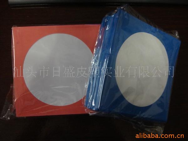 CD纸袋 彩色 CD  纸袋 80G单面印刷碟片袋 信封纸袋  日盛
