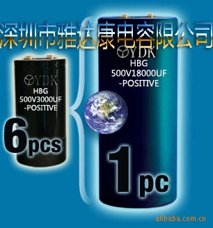 250V|220uf铝电解电容 250V 220UF电容足压铝电解电容YADAC