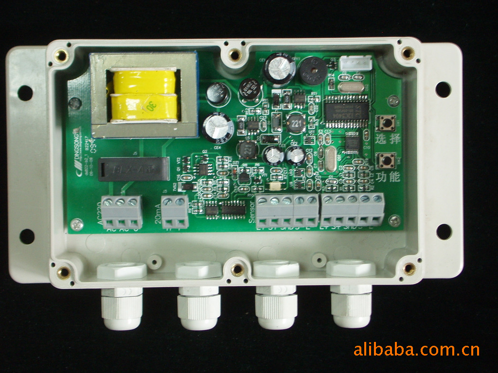 厂家供应电子压力称重传感变送器称重传感变送器多种规格可选