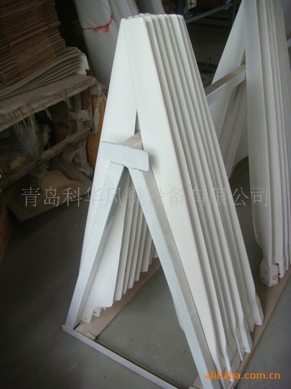 Supply 500W Wind Turbine Blades, Wind Energy Blades, Wind Turbine Set Blades