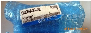 现货供应SMC气缸CRB2BWU30-90S(图)
